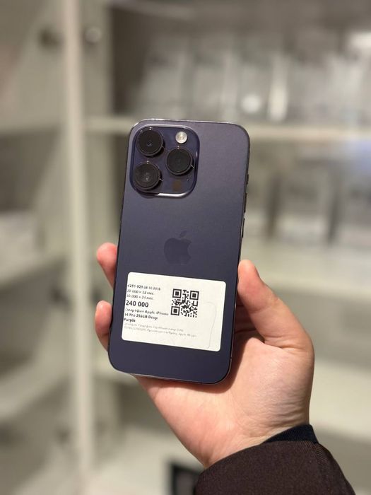 Iphone 14 Pro / 256gb / 77%