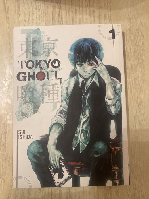 Tokyo Ghoul En Vol1 Manga Bucuresti