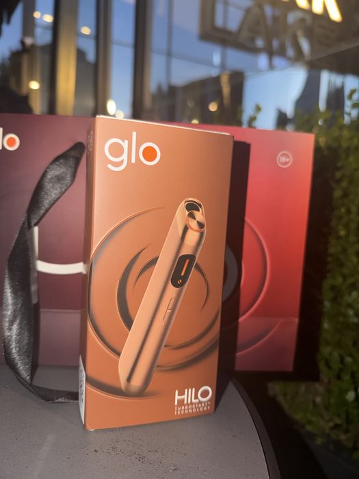 Dispozitiv Hillo Glo