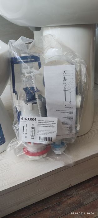 Унитаз раковина детский unitaz rakvina detskiy