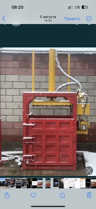 Заводской импортный Гидравлический пресс 30 тон