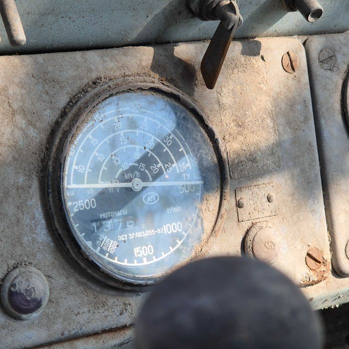 Трактор ХТЗ Т-150