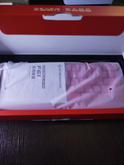 Механическая Клавиатура