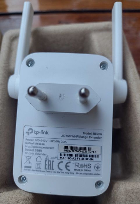 WiFi усилвател TP-LINK модел AC750 dual band 433mhz на 5Ghz  300mhz 2,4