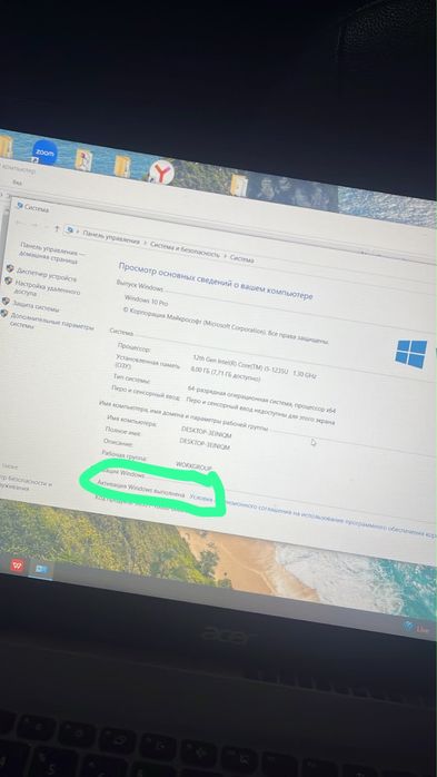 Ноутбук aser aspire3