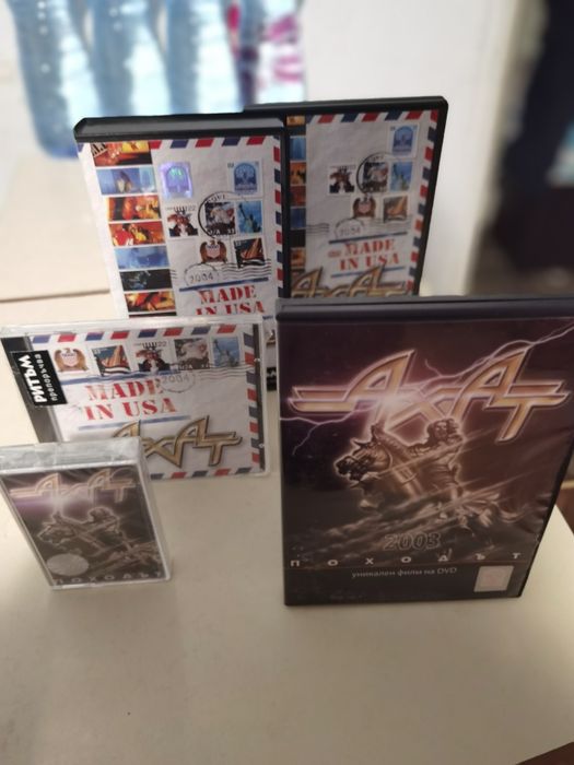 Ахат Походът и Made In USA