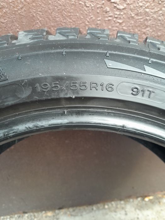 Зимнии шины Michelin