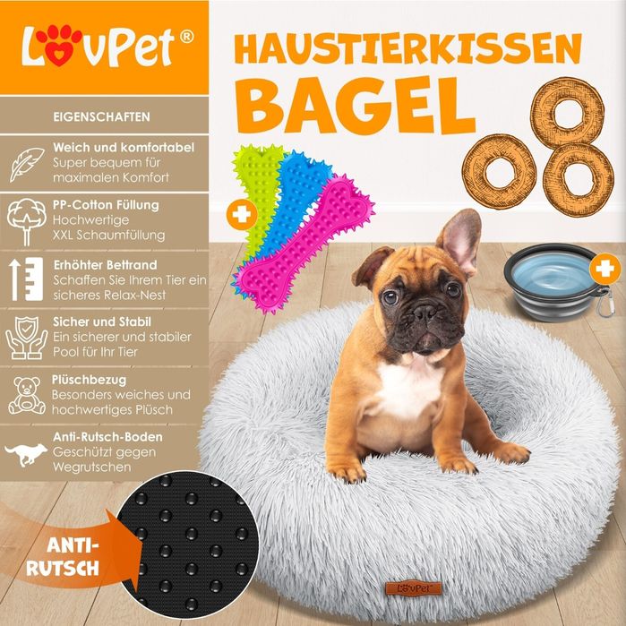 Кучешко / котешко легло, възглавница 100 см., Може да се пере, плюшена