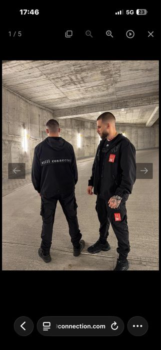 Trapp conection 19 екип