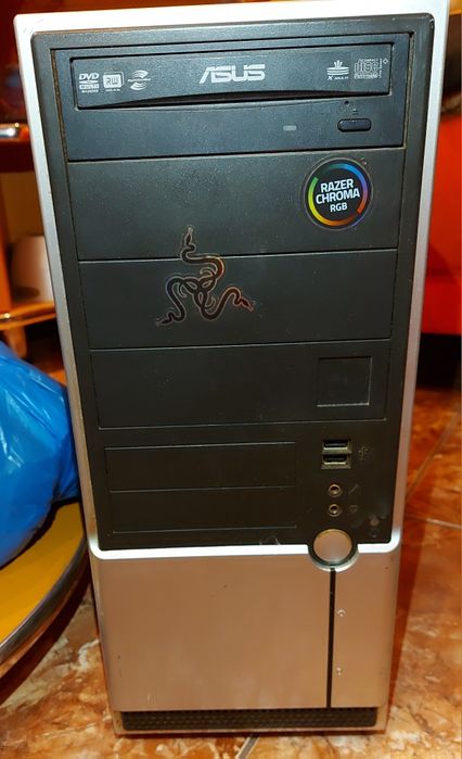 Kit Procesor Amd FxFd8300/8gbRam/Placa baza gigabyte/carcasa/DVD RW