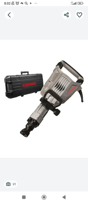 Бухоро Когонга Куза кудук хизмати