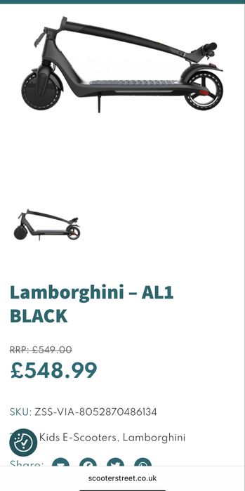 Trotineta electrica Lamborghini