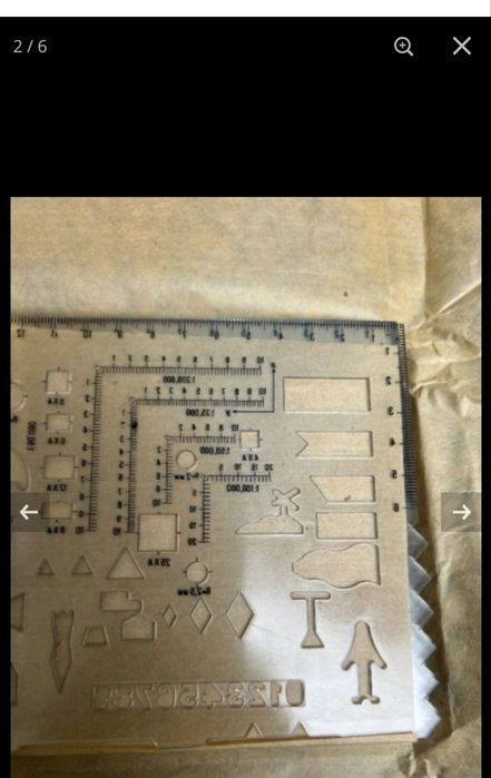 Продавам командирска линия