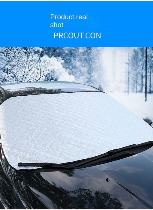 Термо Сенник №3551-2 Качествено Покривало150х95см. за предно стъкло