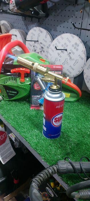 Gaz pistolet sifatlisi