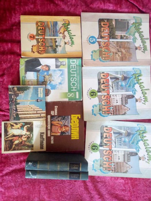 Продаю разные книги, словари, учебники и др.