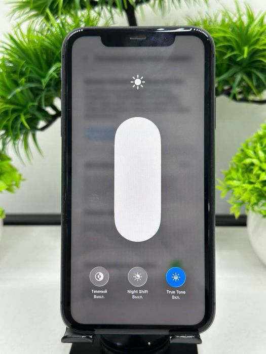 iphone 11 128 gb