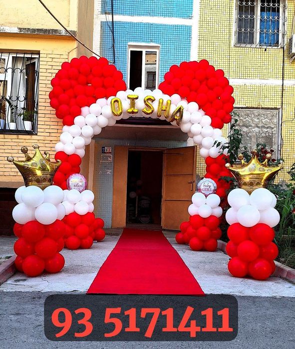 Ofarmleniya sharikli