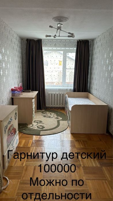 Шкаф телевизор гарнитур комод