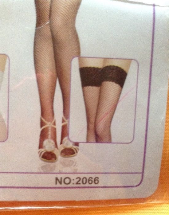 маркова пола Junona тип делова черна промазана елегантна&секси Лукс С