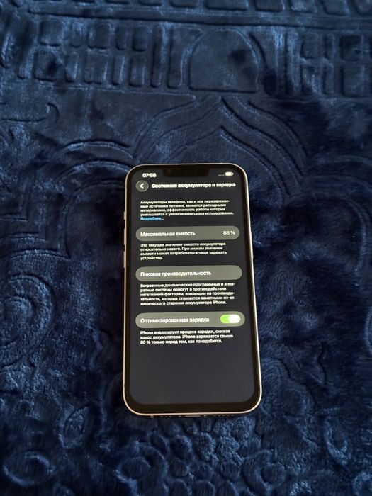 Iphone 12 128gb 89% / Айфон 12 128гб 89%