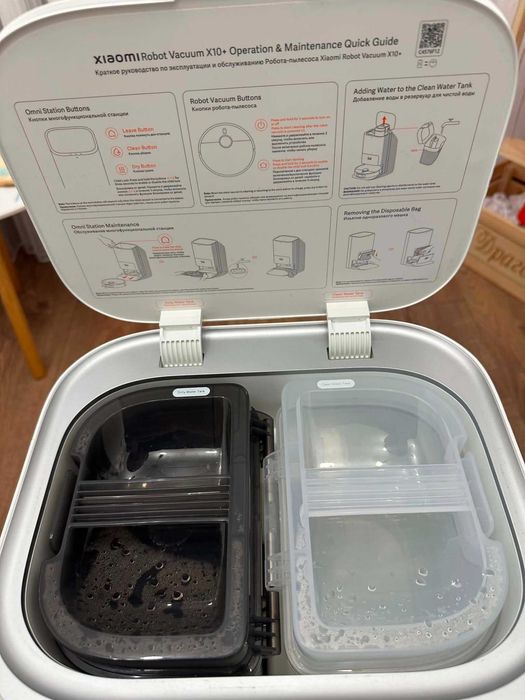 Прахосмукачка робот - Xiaomi Vacuum X10+