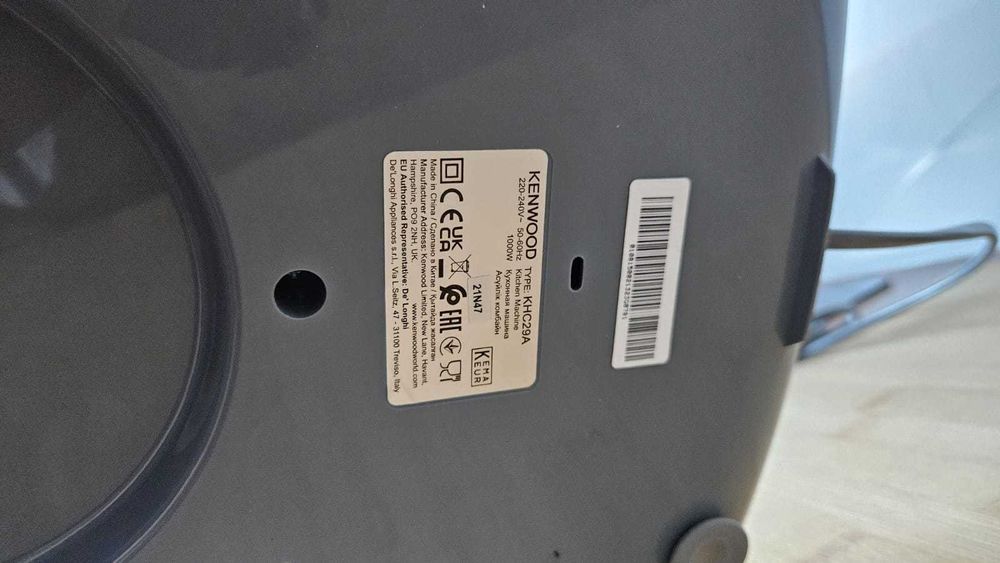 Robot de bucatarie KENWOOD  KHC29A, 1000 W cu accesorii patiserie