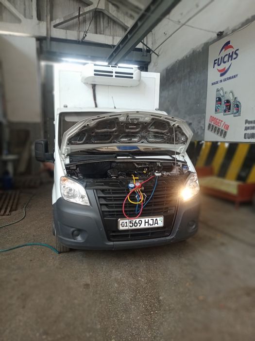 Лабо рефрижератор