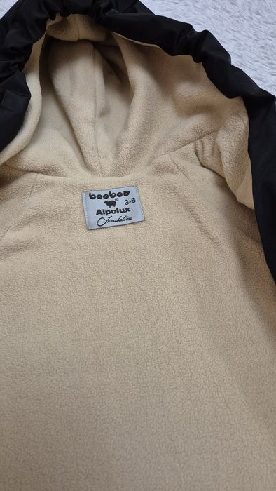 Комбинезон зимний