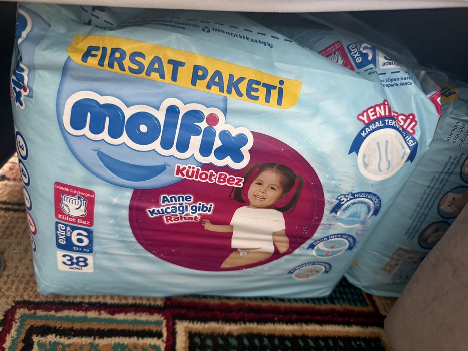Продам molfix трусик размер 6 (15+кг)