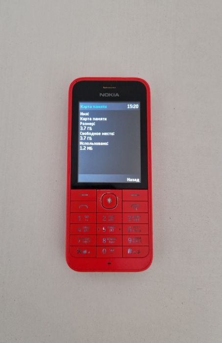 Телефон Nokia 969