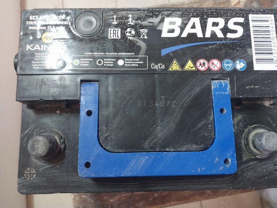 Аккумулятор б/у 60Ah в отличном состоянии