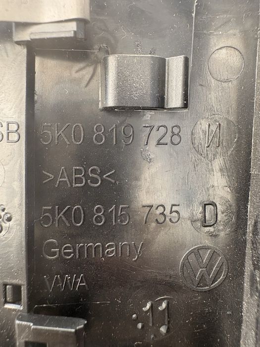 Централна духалка за VW Golf 6
