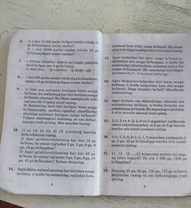 6-sinf darsliklar 2009/2013