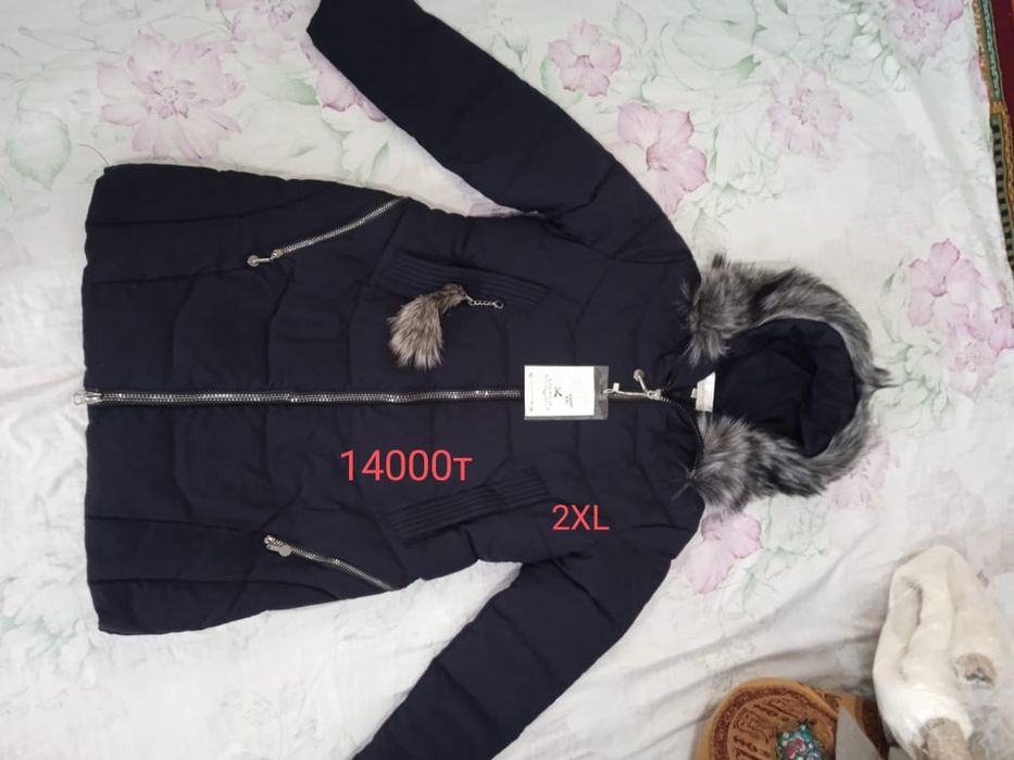 Курткалар срочно сатылады