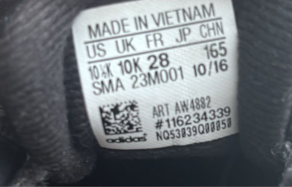 Nike и Adidas маратонки