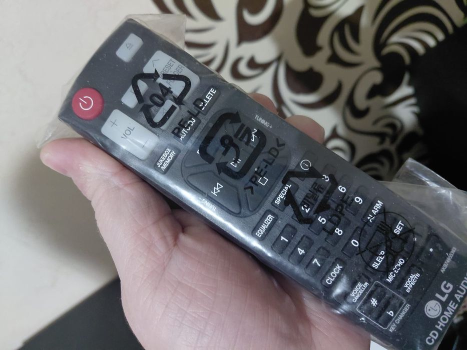 музыкальный центр LG окончательно цена