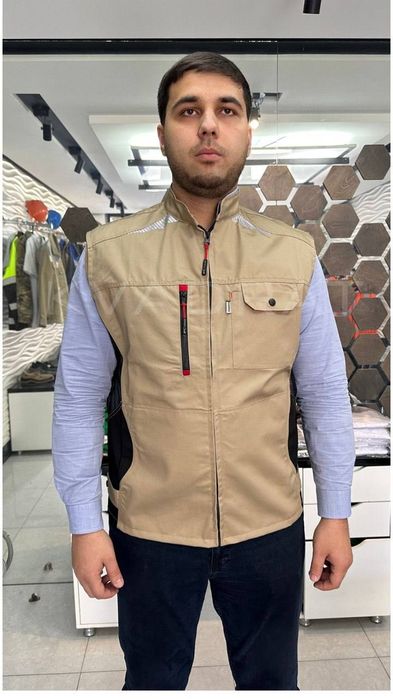 Спецодежда Мужская