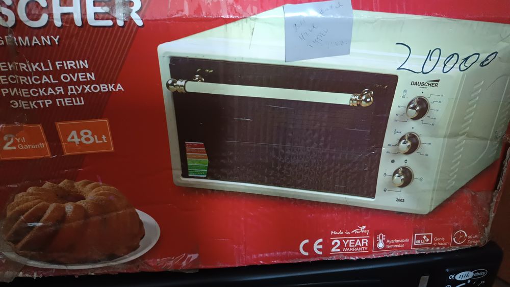 Электрическая духовка