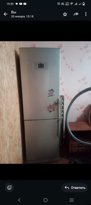 Холодильник продам