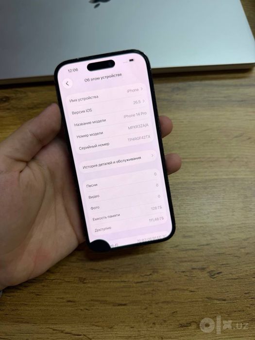 iphone 14 pro srochna sotiladi