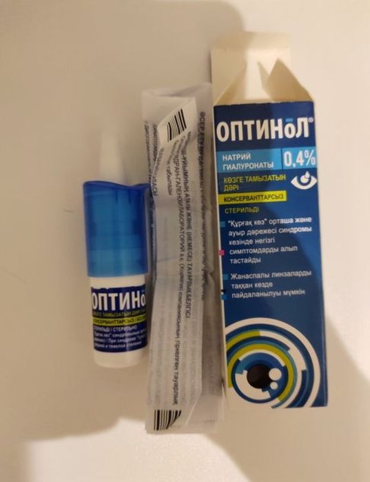Оптинол капли средство.