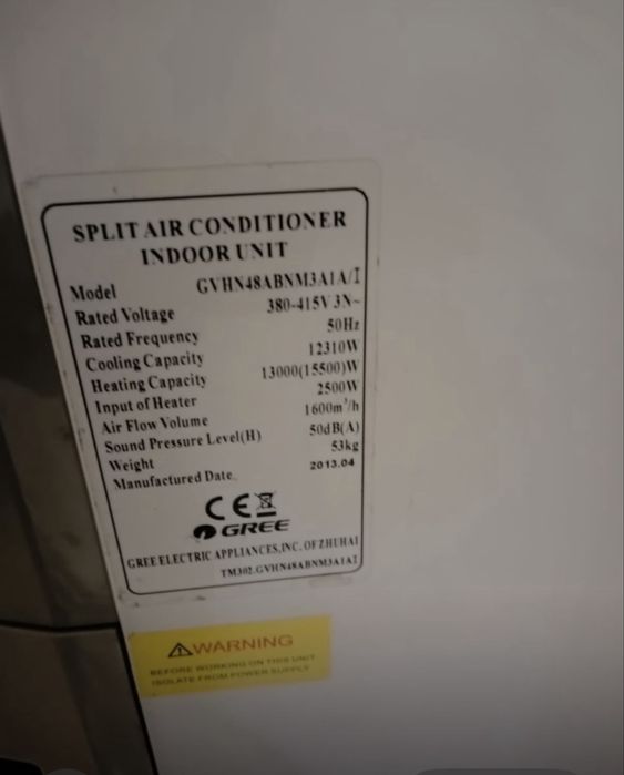 Срочно продам кондиционер