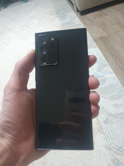 Galaxy Note 20 ultra