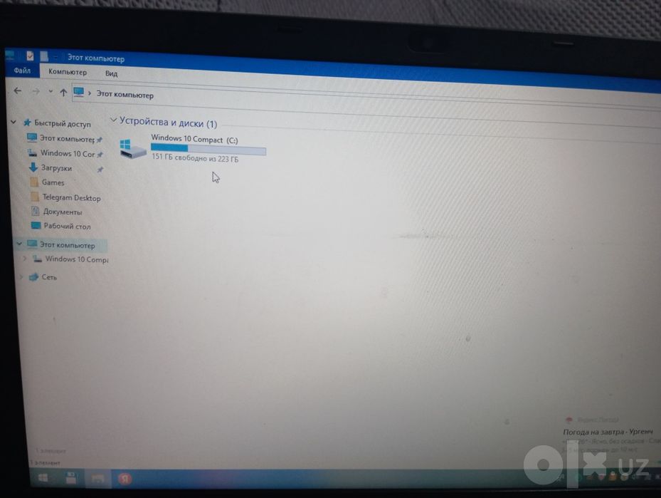 Acer ноутбук Windows 10
