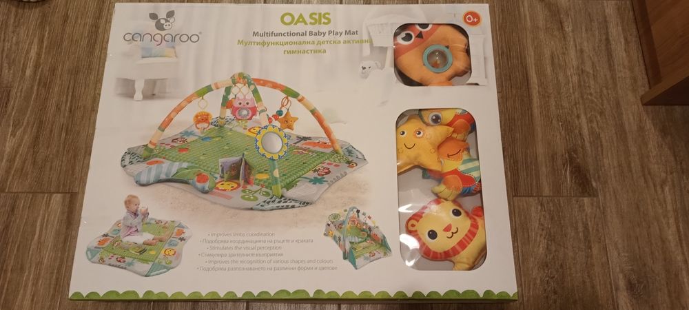 Активна гимнастика за бебета 0+