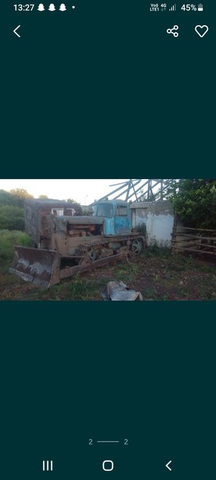 Продам Дт-75 бульдозер