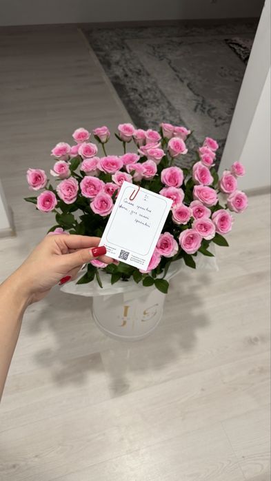 Продам цветы красивые
