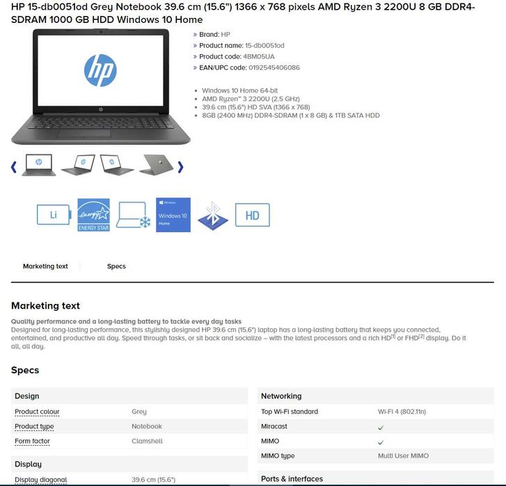 Латоп HP (AMD DC Ryzen 3, 15.6HD Display, 500GB SSD, 8GB RAM) като нов