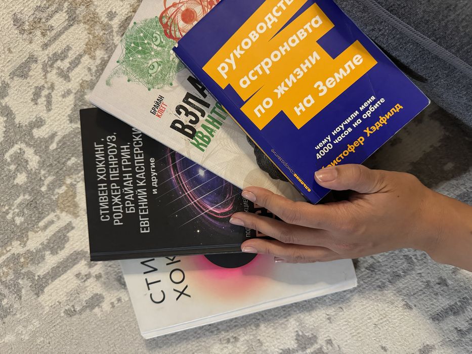 Продам книги дешево
